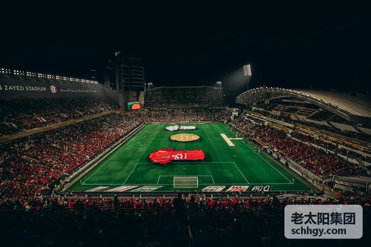 老太阳集团工业基地全景